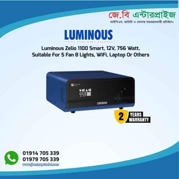 luminous ips zelio 1100