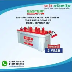 Eastern Tubular Battery 180T 12V For Ips Ups And Solar Ips