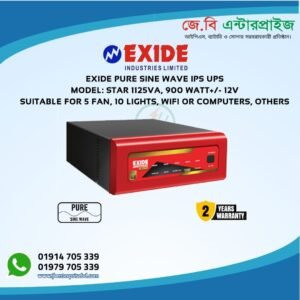 exide ips 1125va