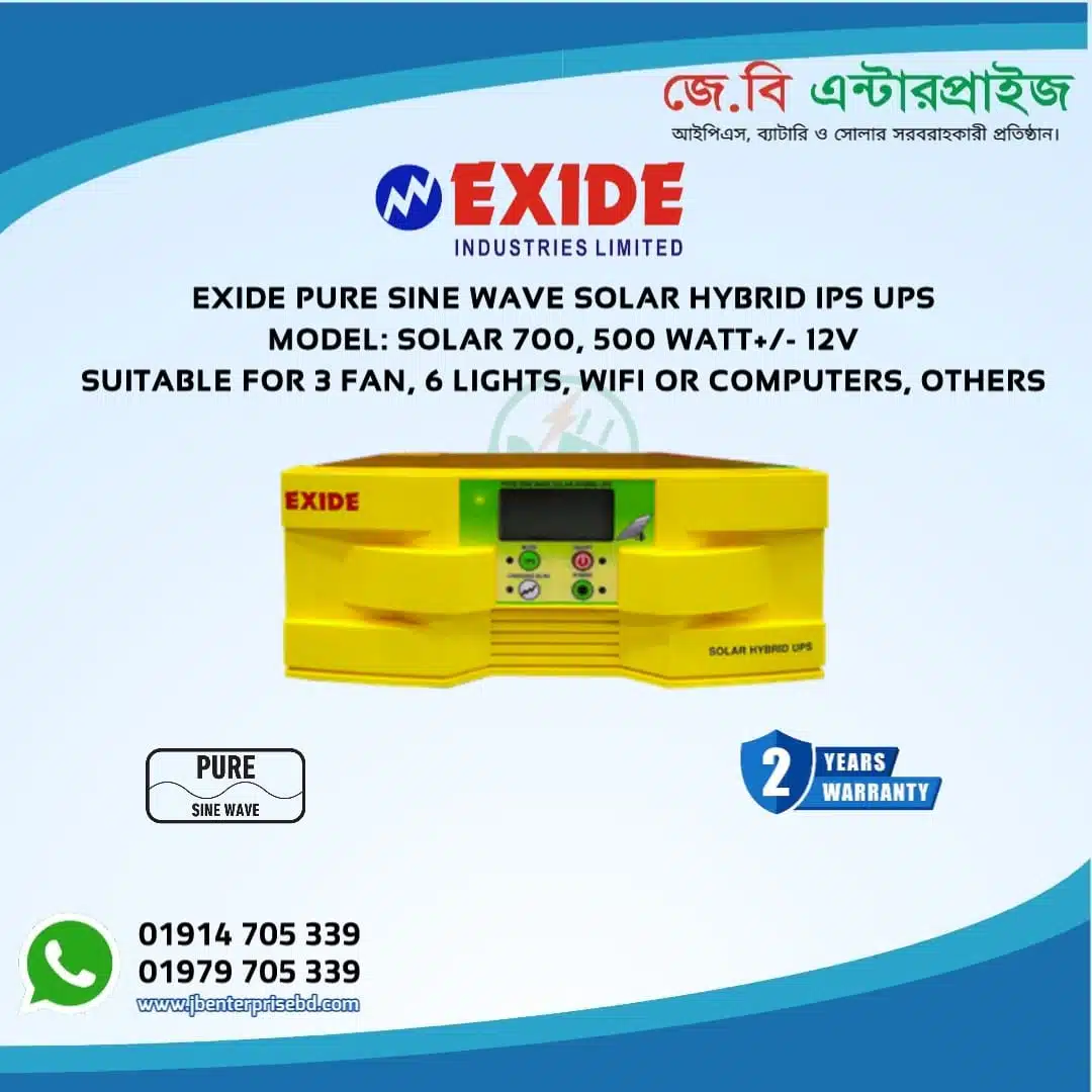Exide Pure Sine Wave Solar Hybrid Ips Ups 700 12v