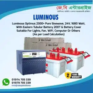 Luminous Ips Optimus 2300 With Eastern Tubular Battery 200t For High Capacity Load