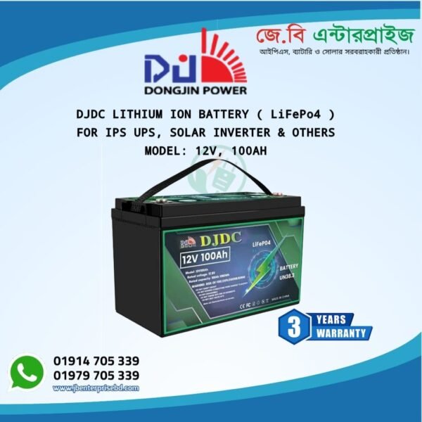 Djdc Lithium Battery 12v 100 ah For Ips Ups, Solar Inverter Or Others 3 Years Warranty