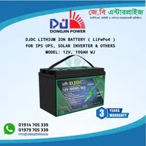 Djdc Lithium Battery 100 ah wj Actual 70ah+/- 12v For Ips Ups, Solar Inverter Or Others 3 Years Warranty