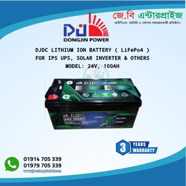 Djdc Lithium Battery 24v 100 ah For Ips Ups, Solar Inverter Or Others 3 Years Warranty