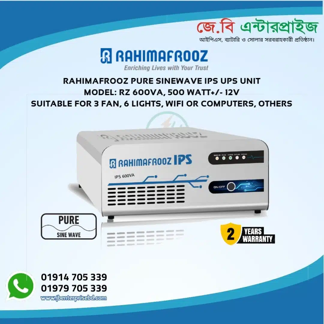 Rahimafrooz Pure Sine Wave Ips Ups Rz 600 Va 500 Watt 12V