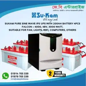 Sukam Pure Sine Wave Ips Ups Falcon Plus 4000 48v With 200ah Ips Special Battery 4pcs Package
