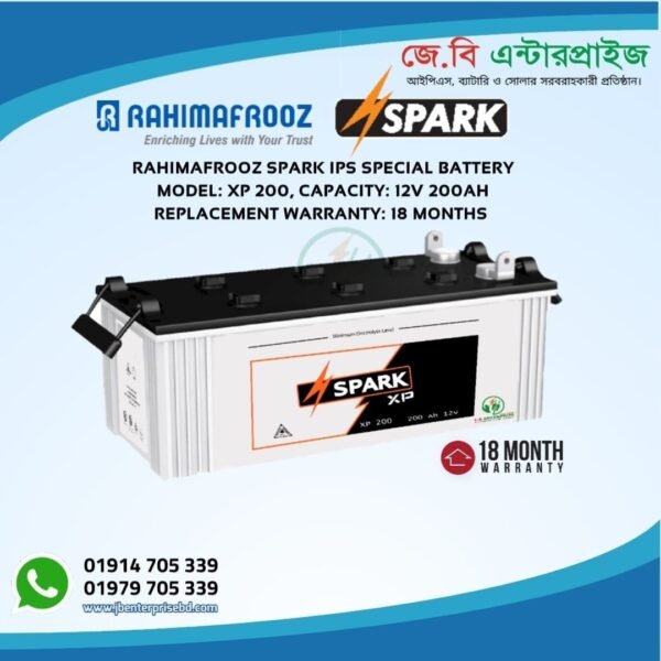 Rahimafrooz Ips Battery Spark Xp 200 12v 200ah For Ips Ups