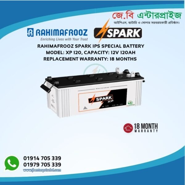 Rahimafrooz Ips Battery Spark Xp 120 12v 120ah For Ips Ups