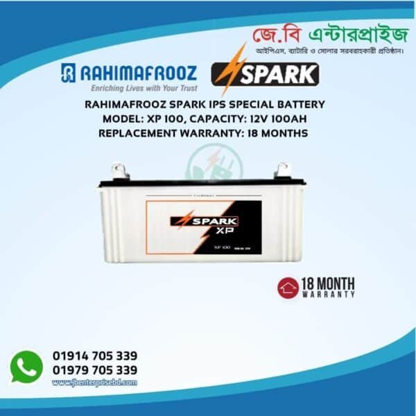 Rahimafrooz Ips Battery Spark Xp 100 12v 100ah For Ips Ups