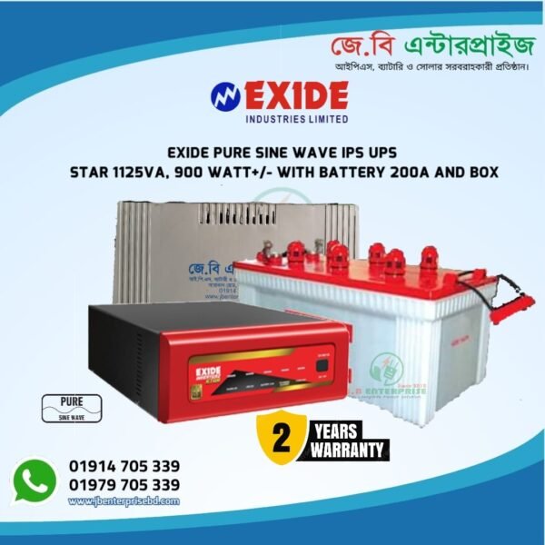 Exide Pure Sine Wave Inverter Star 1125VA With Battery 200 ah 12V For 5 Fan 10 Lights, Computer Or Others