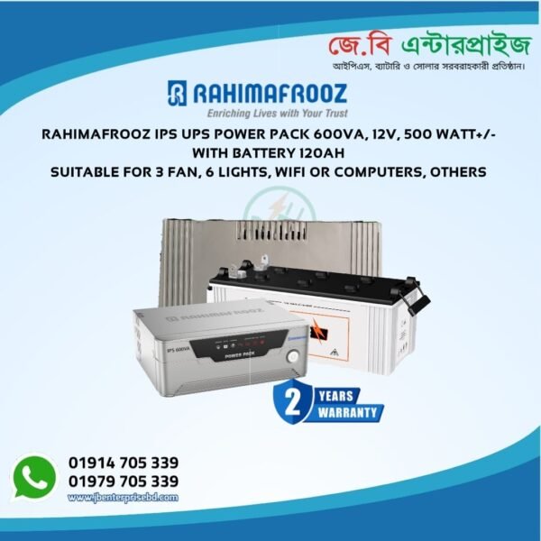 Rahimafrooz Ips Ups Power Pack 600 Va 500 Watt 12V With Battery 120Ah And Battery Cover For 3 Fan 6 Lights