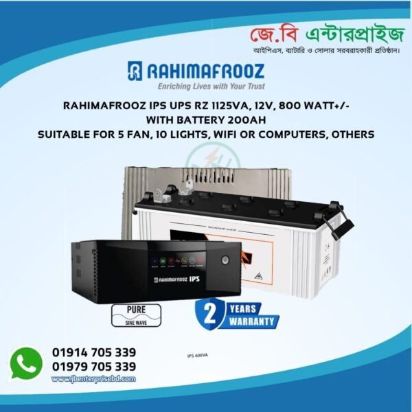 Rahimafrooz Pure Sine Wave Ips Ups Rz 1125 Va 800 Watt 12V With Battery 200Ah And Battery Cover For 5 Fan 10 Lights