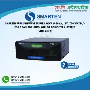 Smarten Pure Sine Wave Ips Ups 1050 va 750 Watt 12v For 5 Fan 10 Lights