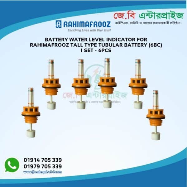 Rahimafrooz Tall Tubular Battery Water Level Indicator Red