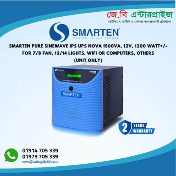 Smarten Pure Sine Wave Ips Ups 1500 va 1200 Watt 12v For 8 Fan 15 Lights Wifi Computer Others