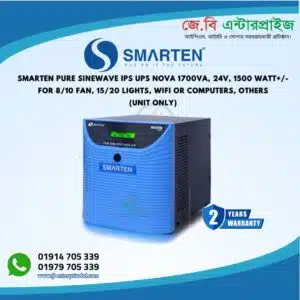 Smarten Pure Sine Wave Ips Ups 1700 va 1500 Watt 24v For 10 Fan 15 Lights Wifi Computer Others