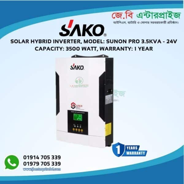 SAKO SOLAR HYBRID INVERTER 3.5 KVA 24V MPPT