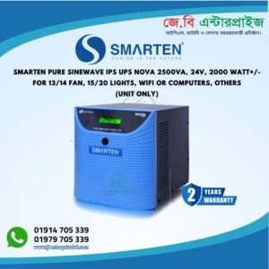 Smarten Pure Sine Wave Ips Ups 2500 va 2000 Watt 24v For 13 Fan 17 Lights Wifi Computer Others