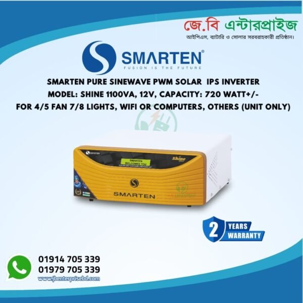 Smarten Shine 1100Va Pwm Solar Ips Inverter Pcu 12V