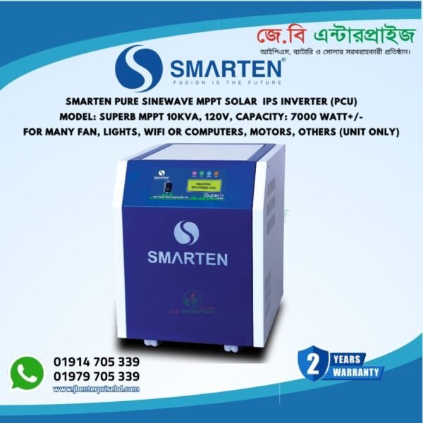 Smarten Superb Mppt 10 Kva Solar Ips Inverter Pcu 120V