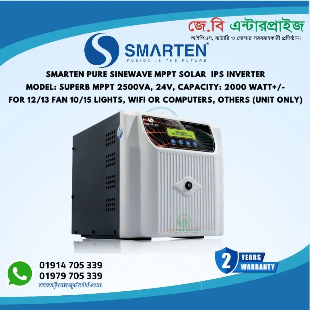 Smarten Superb Mppt 2500Va Solar Ips Inverter (Pcu) 24V
