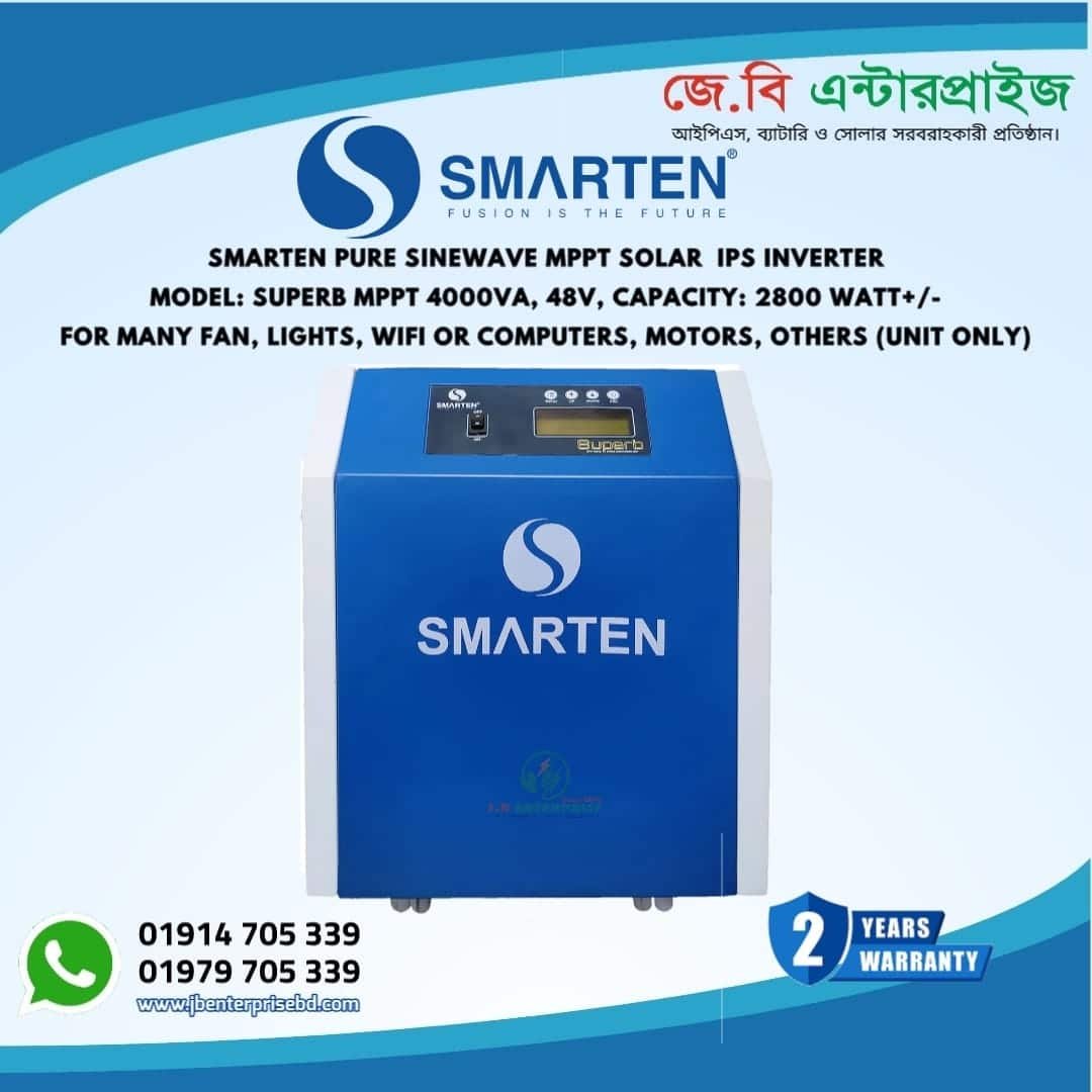 Smarten Superb Mppt 4Kva Solar Ips Inverter Pcu 48V