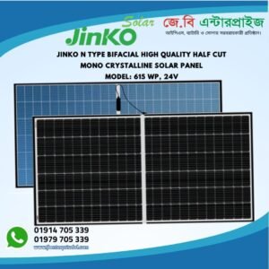 “Jinko 615 Watt N-Type Bifacial Solar Panel – High Efficiency Mono PERC Half-Cell Technology with Dual Glass for 24V Solar Systems”