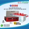 Exide GQP 1125VA IPS with 200Ah Battery and Battery Cover – Efficient Power Backup Combo