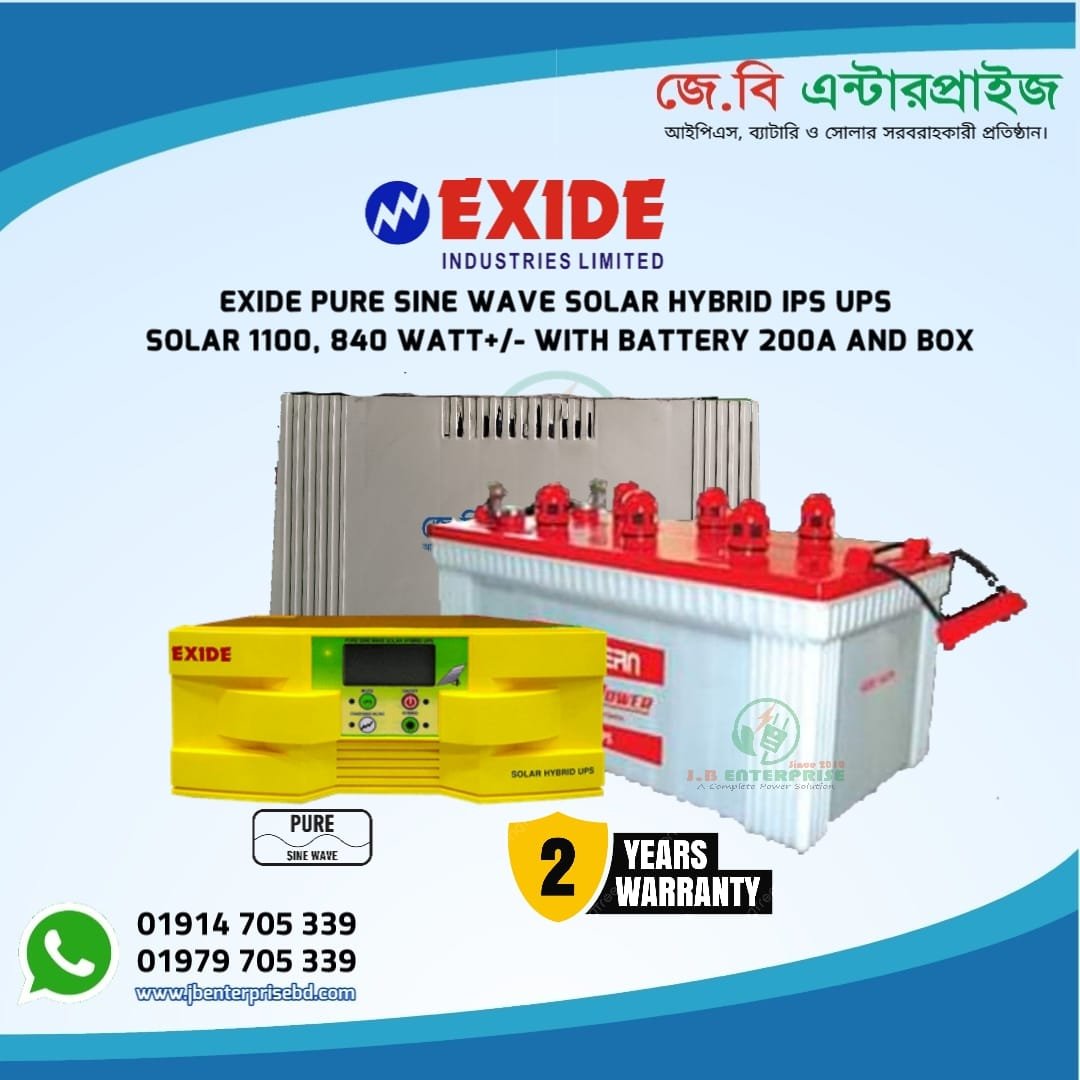 "Exide Solar IPS 1100 with 200Ah Battery and Battery Cover Combo – Hybrid Inverter Solution"