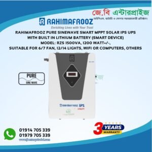 Rahimafrooz RZS-1500VA Smart Solar IPS Inverter with Built-in Lithium Battery, Pure Sine Wave, MPPT Solar, Wi-Fi Monitoring