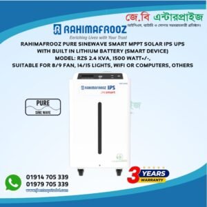 Rahimafrooz RZS 2.4KVA Smart Solar IPS Inverter with Built-in Lithium Battery, Pure Sine Wave, MPPT Solar, Wi-Fi Monitoring