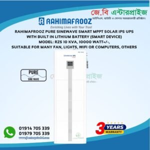 Rahimafrooz RZS-10 KVA 8000 Watt Smart Solar IPS Inverter with Built-in Lithium Battery and Pure Sine Wave Output