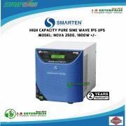 SMARTEN 2500